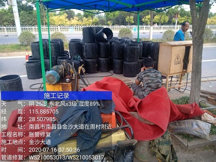 柳州管道短管置换-管道顶管-炜誉市政